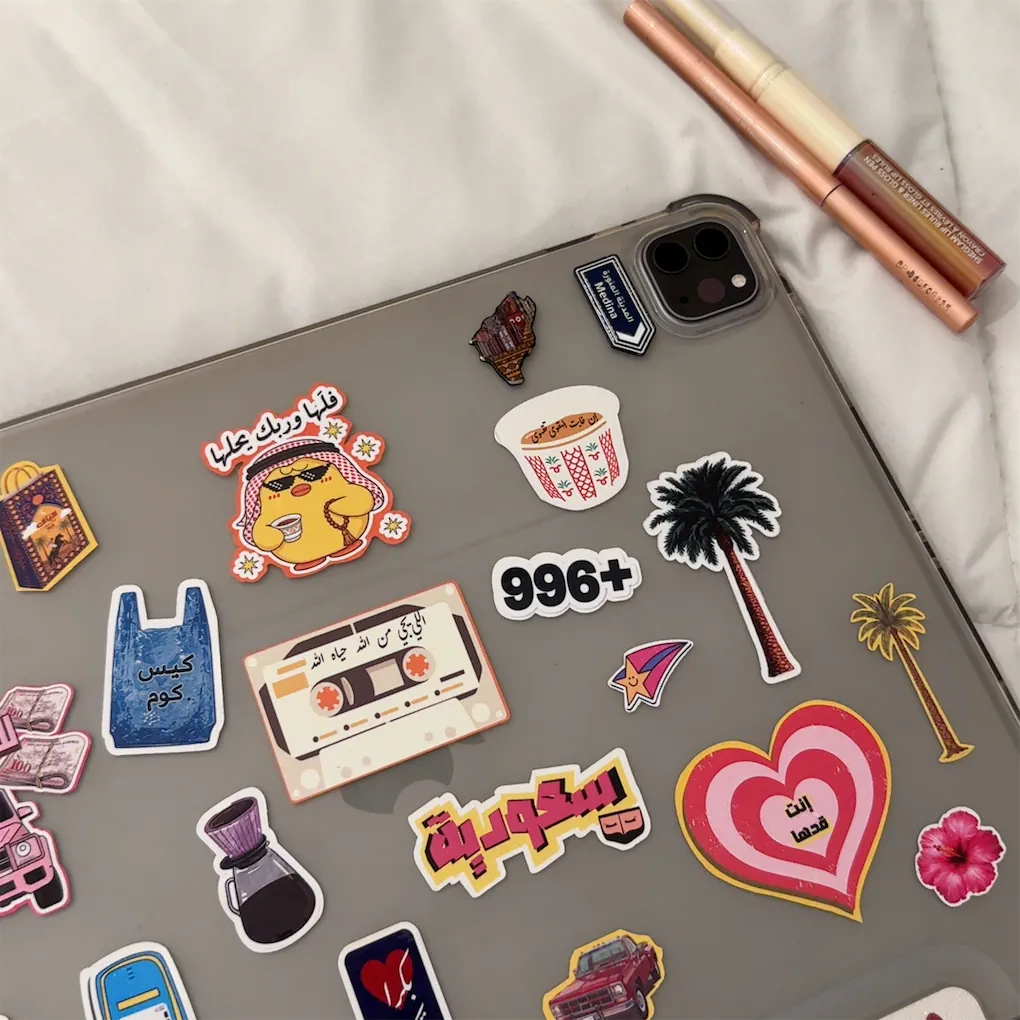 Sticker إنت قدها