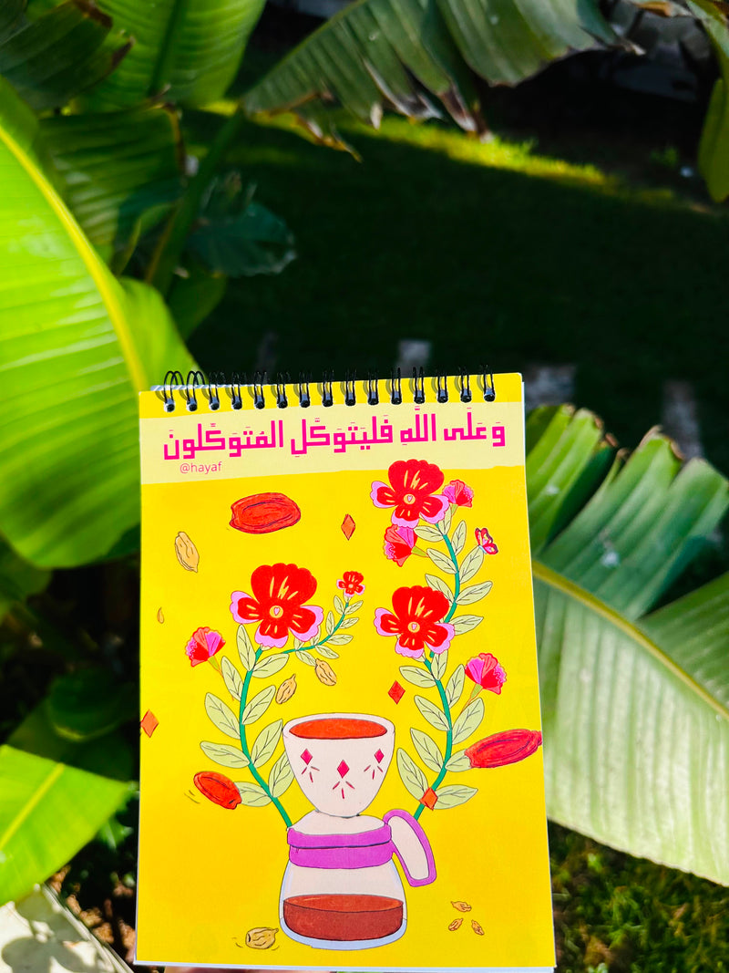 Notebooks