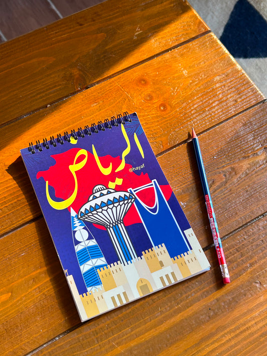 دفتر العاصمة