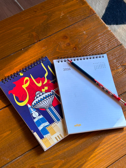 دفتر العاصمة