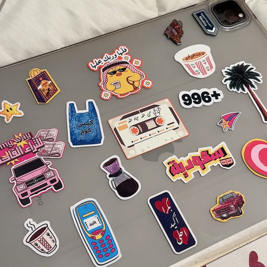 Sticker sheet متنوع 💕🤍🌴