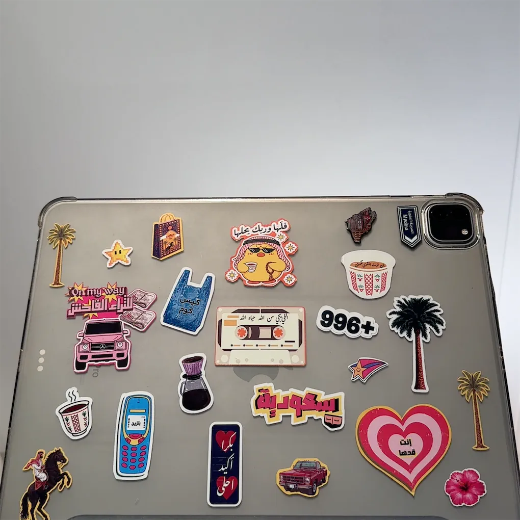 Sticker sheet متنوع 💕🤍🌴