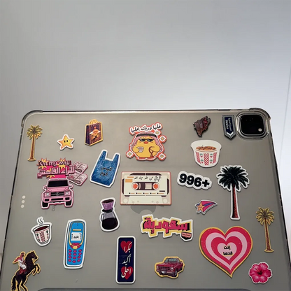 Sticker sheet متنوع 💕🤍🌴